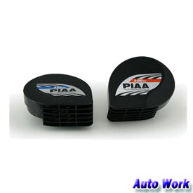 PIAA SLENDER HORN ホーン HO-12 スレンダーホーン