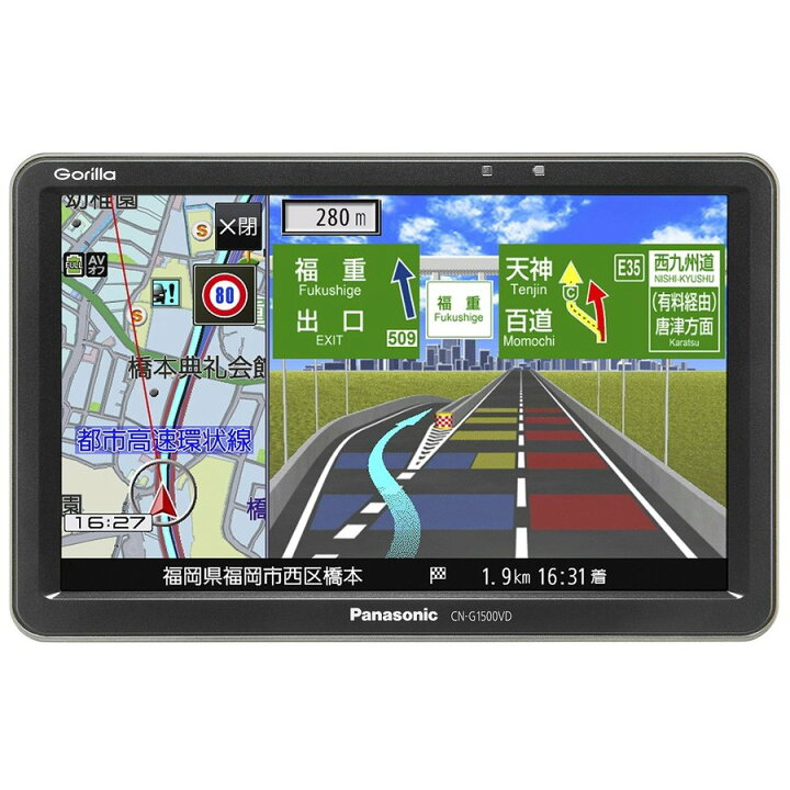 楽天市場】【2023年度版地図更新モデル】 Panasonic Gorilla CN 