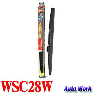 PIAA Xm[Cp[  VR[gXm[ WSC28W KĔ2 Cp[u[h 28.5cm