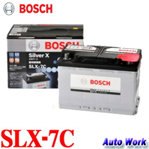 BOSCH ボッシュ シルバーX SLX-7C 輸入車用 77Ah 790A シルバー合金バッテリー