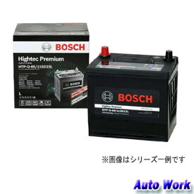 楽天市場 バッテリー 車用品 車用品 バイク用品 の通販