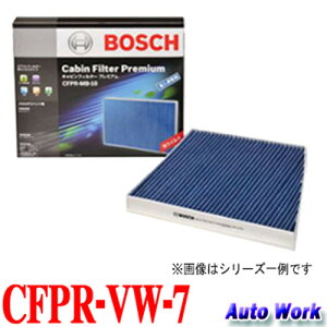BOSCH �{�b�V�� �L���r��FP CFPR�|VW�|7