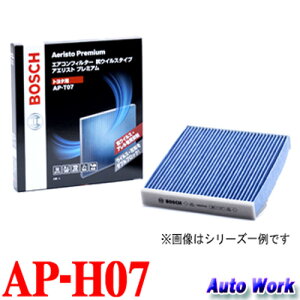 BOSCH {bV AGXg v~A AP|H07