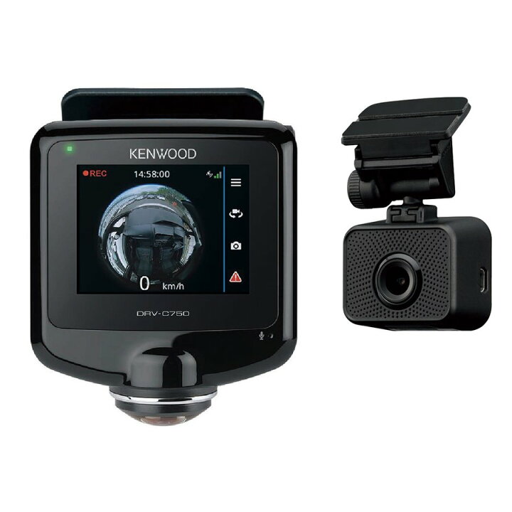 楽天市場】KENWOOD ケンウッド DRV-C750R 360°ドライブレコーダー 前後 