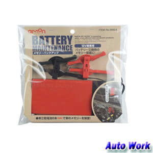 y8864z[obNAbv obe[ Ɨp