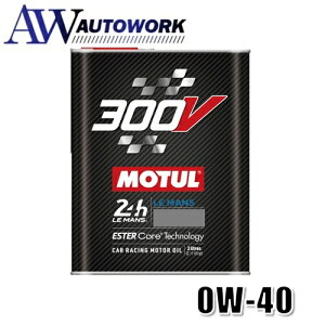 MOTUL(���`���[��) 300V COMPETITION(300V �R���y�e�B�V����)100%���w����(�G�X�e���R�A) �G���W���I�C�� 0W-40 2L[���K�i] 114675