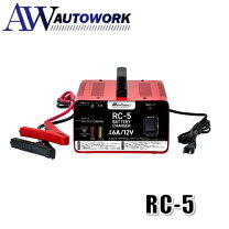 楽天市場】バッテリー充電器 rc－100の通販