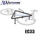 TERZO テルッツォ サイクルキャリア EC33 車内積載用 横積みサイクルキャリア EZ LOCK PIAA