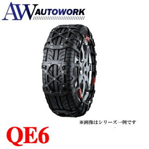 �^�C���`�F�[�� ����� �o�C�A�X���� �N�C�b�N�C�[�W�[ QE6 175/80R13(�~) 175/70R14(�~) 185/65R14 195/60R14 185/55R15(�~) 205/50R15 165/80R14 175/65R15 185/60R15(��) 195/55R15(��) �J�[���C�g NEW�p�b�P�[�W