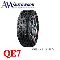 楽天市場】185 60r15 チェーン カーメイトの通販