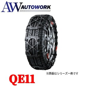 �^�C���`�F�[�� ����� �o�C�A�X���� �N�C�b�N�C�[�W�[ QE11 195/80R14(��) 185/75R15(�~) 205/70R14(�~) 215/65R14 215/60R15 205/55R16(�~)(������6.0) 215/50R16 195/70R15 205/65R15(��) 205/55R16(��) 205/50R17(��) 195/65R16(��) 