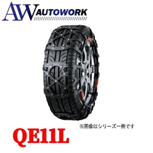 �^�C���`�F�[�� ����� �o�C�A�X���� �N�C�b�N�C�[�W�[ QE11L 205/65R15(�~) 205/60R16(��) 205/55R16(�~)(������6.5�`7.5) 205/50R17(�~) 195/65R16(�~) 195/60R17 �J�[���C�g