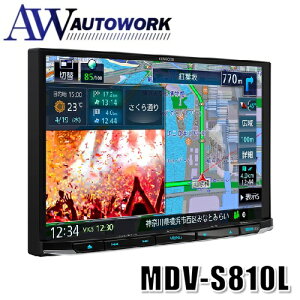 �y����s�zKENWOOD �P���E�b�h MDV-S810L |�J�[�p�i �J�[�i�r �ԗp �I�[�f�B�I��̌^�i�r �ʑ� 8�C���` 8V�^ �C���_�b�V�����f��