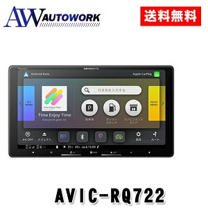 pCIjA JbcFA yir AVIC-RQ722 |J[ir J[irQ[V 9^[WTCY nfWΉ BluetoothΉ yĐ irQ[V n}XV\ 2024Nf J[irJX^ 