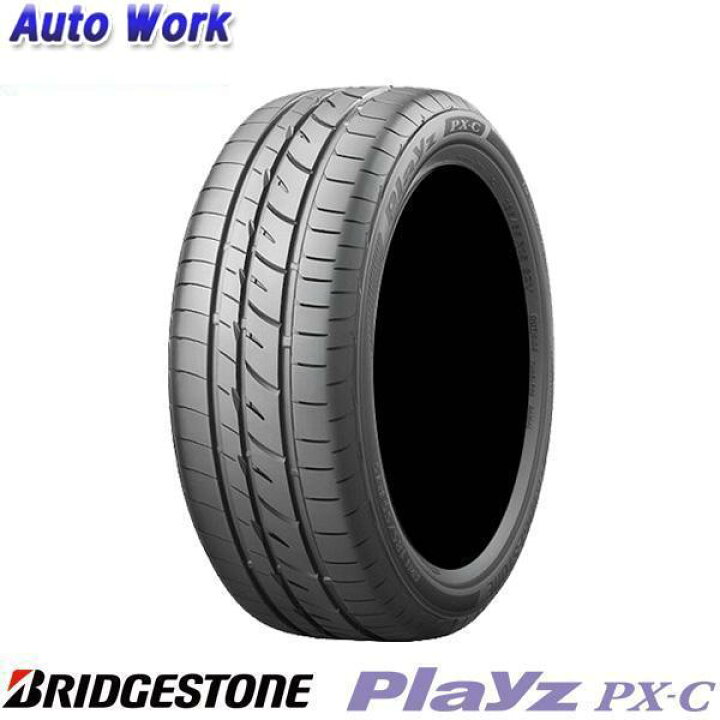 楽天市場】ブリヂストン Playz PX-C 185/65R15 プレイズ PX-C 17インチ 