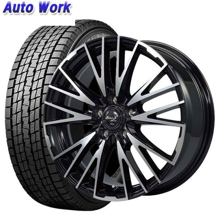 楽天市場】VENES FS01 ヴェネス エフエスゼロワン 7J-17 +48 114.3 5H 