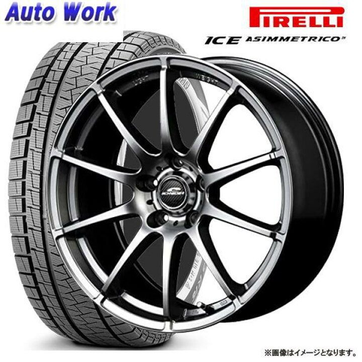 楽天市場】マルカサービス シュナイダー StaG 7.5J-18 +38 5H 114 