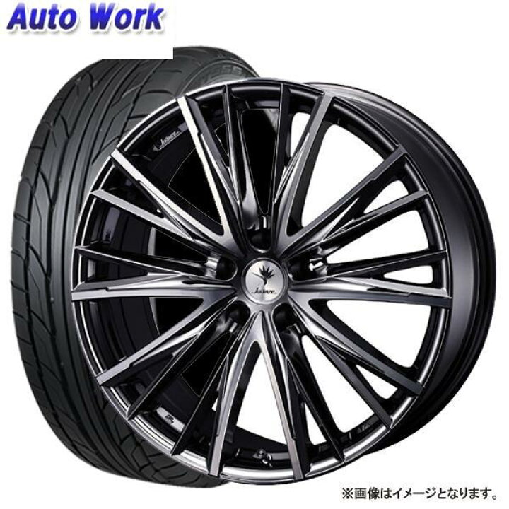 楽天市場】WEDS Kranze エルアボラ 331EVO 19インチ 8J +35 5H 114.3 