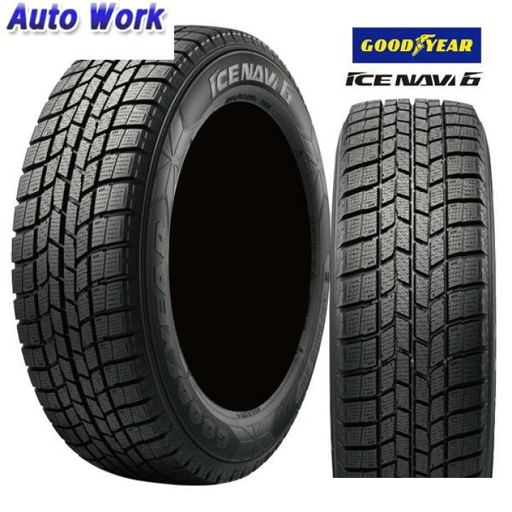 楽天市場】2020年製 グッドイヤー ICE NAVI6 アイスナビ6 195/65R16 