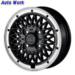 ウェッズ アルミホイール 12インチ 車用ホイール 通販 価格比較 価格 Com