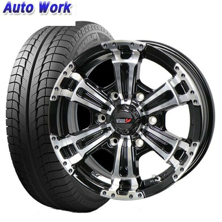 楽天市場】VENES SUV ヴェネス 8.0J-17 +20 6H 139 ブラックポリッシュ 