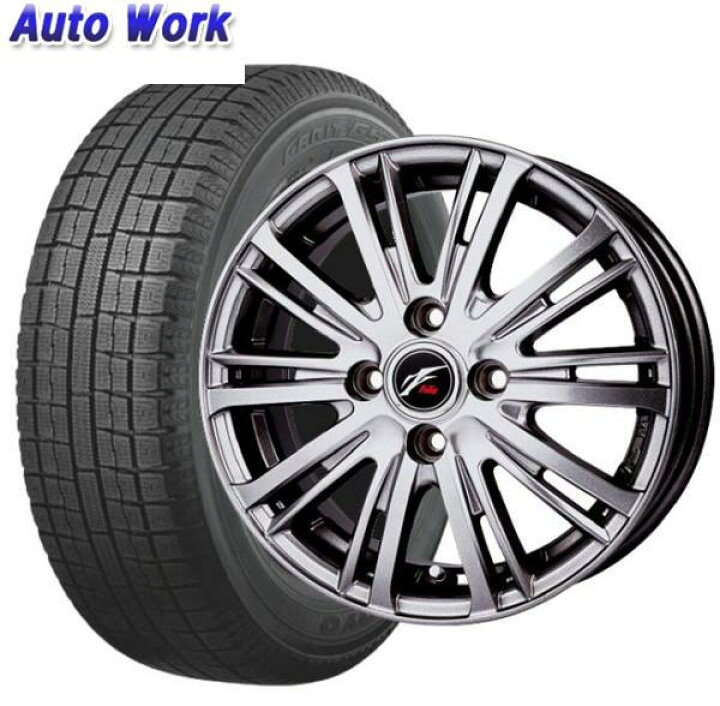 楽天市場】WEDS FANG TS-10 5.5J-15 +42 100 4H トーヨー ガリット G5 