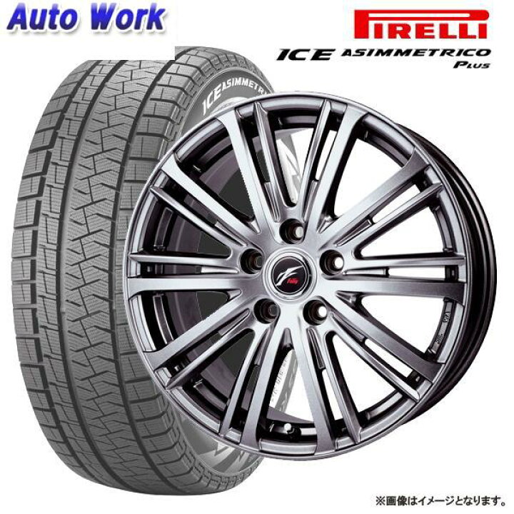楽天市場】Weds ウェッズ Fang ファング TS10 6J-15 +53 5H 114 ピレリ 