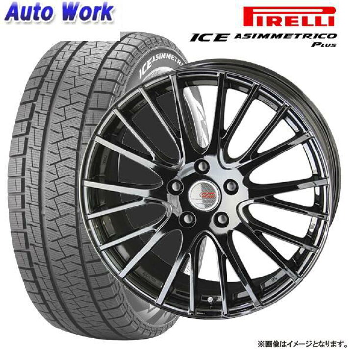 楽天市場】共豊 KYOHO CDS1 PBK 6.5J-16 +38 5H 114 ピレリ アイス 