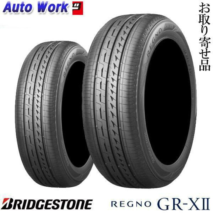 楽天市場】ブリヂストン REGNO GR-XII 235/50R18 101V XL 新品 タイヤ 