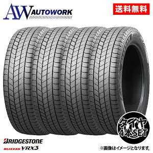 �y���ʌ���z2025�N���y155/65R14 75Q�z�V�i 4�{�Z�b�g���i�y�u���a�X�g�� �u���U�b�N VRX3�z�~�^�C�� �X�^�b�h���X�^�C�� 14�C���` 155/65/14 155/-65-14 1556514 N-BOX �X�y�[�V�A �^���g ���[�u ���S��R ��