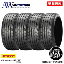 楽天市場】タイヤ 225 45 r17 ピレリ4本セットの通販