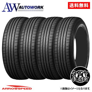 �y�������i�z2025�N�� 175/70R14 84T �V�i 4�{�Z�b�g���i ARROWSPEED AS HP01 �ă^�C�� �T�}�[�^�C�� 14�C���` ���K�i 175/70-14