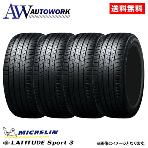 y݌Ɍz2024N 235/60R18 103W AO Vi 4{Zbgi ~V LATITUDE SPORT3 ă^C T}[^C 18C` R X|[cSUV F^C 235/60-18