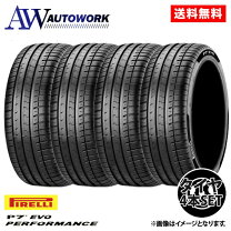 楽天市場】rav4 225 65 r17の通販