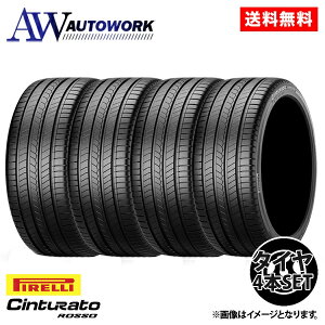 �y���ʌ���z2022�N�� 225/65R17 102H �V�i 4�{�Z�b�g���i �s���� CINTURATO ROSSO �ă^�C�� �T�}�[�^�C�� 17�C���` 225/65-17 RAV4 �n���A�[ ����