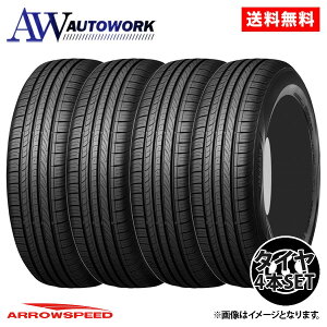 �y�������i�z2025�N�� 225/45R17 94W XL �V�i 4�{�Z�b�g���i ARROWSPEED AS S-01 �ă^�C�� �T�}�[�^�C�� 17�C���` ���K�i 225/45-17