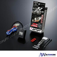 IPF ウインカーポジションKIT XW-04 |USDM Style ON/OFF機能付き 国産12V車専用