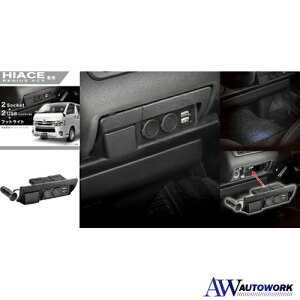 CARMETE J[Cg dnCG[X BK NZ586 |ݓdjbg nCG[Xpv~A