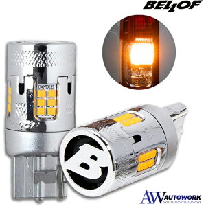 BELLOF(xt) ECJ[ LED T20 RLZ[ Ao[F 2 Б 1000[ pt@ YԌ s`ႢΉ XeXdl VEXECJ[LEDG{ DBA1335 J[