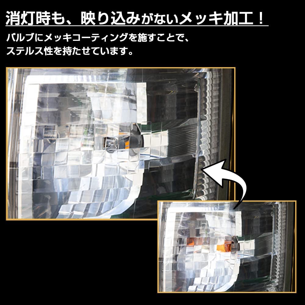 楽天市場】BELLOF(ベロフ) ウインカー LED T20 抵抗キャンセラー内蔵