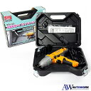 エマーソン タイヤ交換工具 電動インパクトレンチ ハイブリッドレンチ EM-244 AC100V ジャッキアップ機能 最大トルク3…