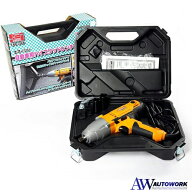 エマーソン タイヤ交換工具 電動インパクトレンチ ハイブリッドレンチ EM-244 AC100V ジャッキアップ機能…