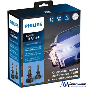 PHILIPS�i�t�B���b�v�X) Ultinon Pro9000 LED �w�b�h�����v�p �o���u HB3/HB4 �J�[�p�i �w�b�h�����v�p�o���u LED