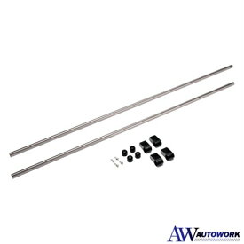 カーメイト 車内 収納 サイドバー 左右2本セット クロスライド 【 エブリイワゴン (DA64系) アトレーワゴン (S300系) バモス ホビオ (HM3/4系)専用】 NS103 カー用品 カーアクセサリー 最適な120cmサイズのバー採用