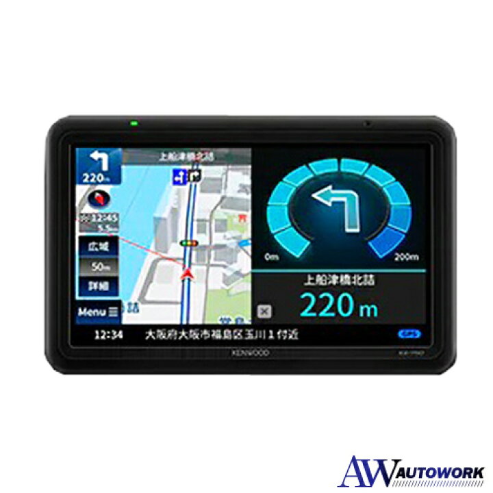 楽天市場】KENWOOD ケンウッド ポータブルナビ 9V型 EZ-950/2021年 