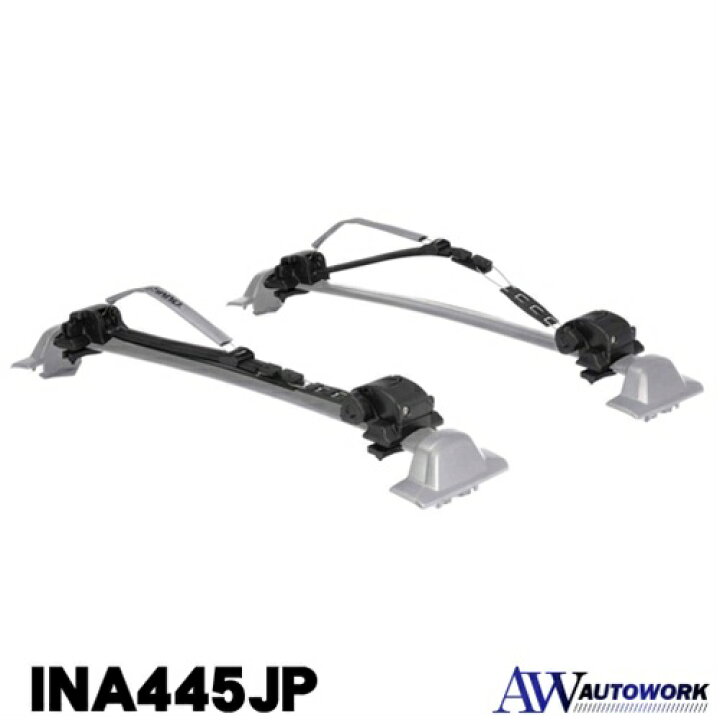 楽天市場】INNO イノー INA445JP ボート/カヤック ロッカー |カー用品 