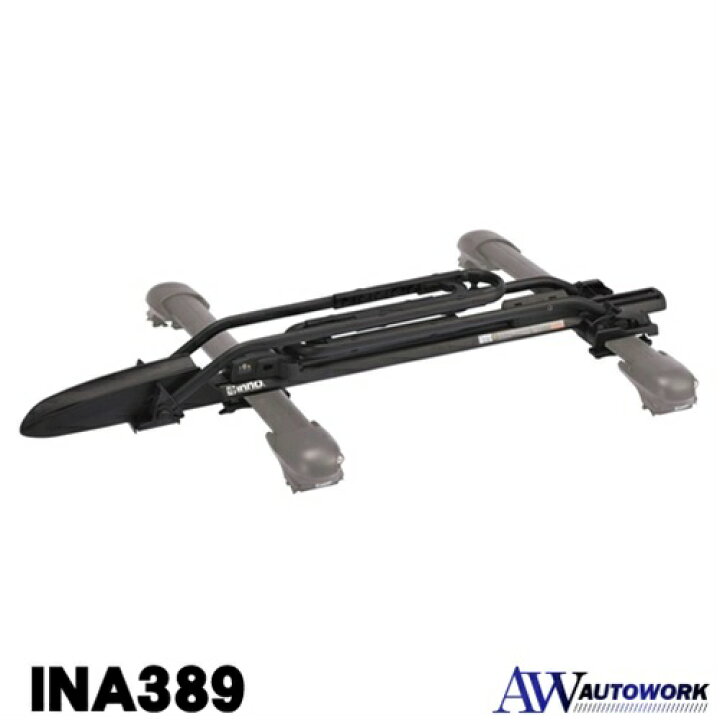 楽天市場】INNO イノー INA389 タイヤホールド2 |カー用品 キャリア 