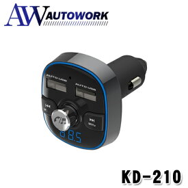 カシムラ Kashimura KD-210 Bluetooth FMトランスミッター フルバンド USB2ポート 4.8A 自動判定 |カー用品 ハンズフリー通話 ワンセグ