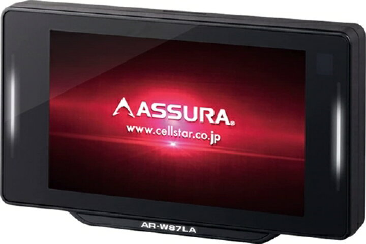 楽天市場】セルスター レーザー光対応&GPSレーダー探知機 AR-W87LA 一 