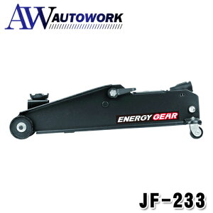 GiW[MA 3t [_EWbL Tht JF-233 WCt |J[pi J[ANZT[ WbL H